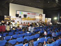 Akilan Audio Realease